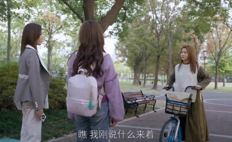 《歡樂頌5》:何憫鴻流產也不懂,余飛雪和戚牧,雙雙報復她的真相