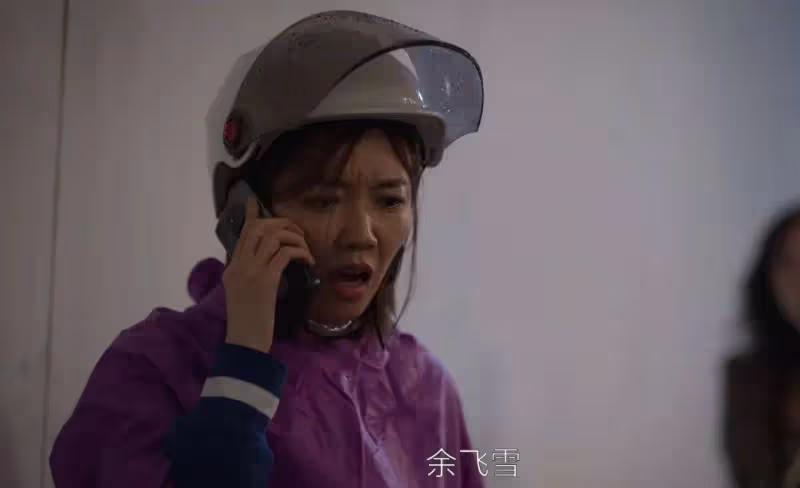 《歡樂頌5》:何憫鴻流產也不懂,余飛雪和戚牧,雙雙報復她的真相