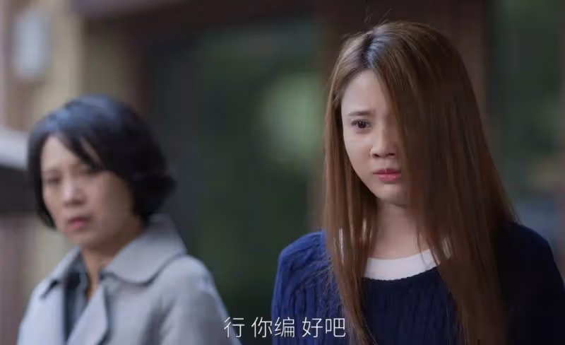 《歡樂頌5》:何憫鴻流產也不懂,余飛雪和戚牧,雙雙報復她的真相