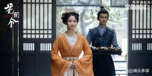 《花間令》上官蘭竟是幕後黑手,得知妹妹死亡真相,徹底瘋了