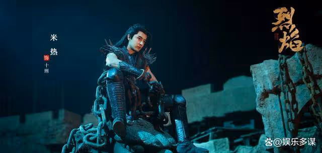 《烈焰》心月葵得知戰神秘密,竟修煉禁術致毀容,太慘了