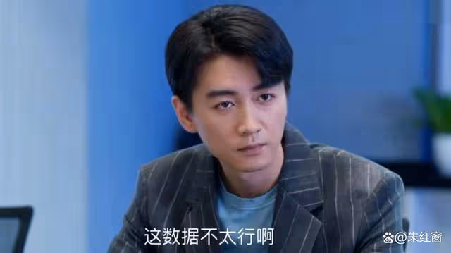 《小日子》朱大力的結局,要讓很多觀眾失望了