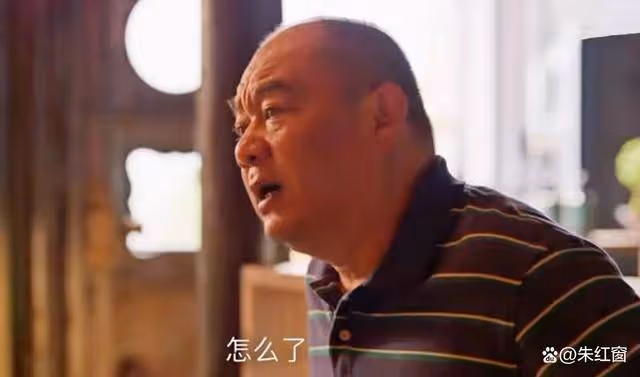 《小日子》朱大力的結局,要讓很多觀眾失望了