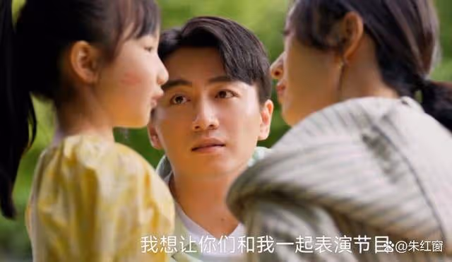 《小日子》朱大力的結局,要讓很多觀眾失望了
