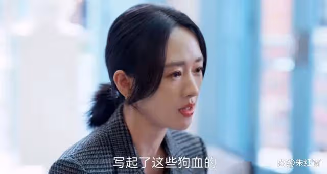 《小日子》朱大力的結局,要讓很多觀眾失望了