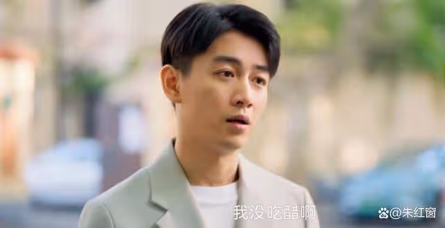 《小日子》朱大力的結局,要讓很多觀眾失望了