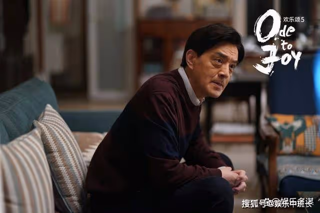 《歡樂頌5》何憫鴻做陪酒女夜入10萬，買下2201做房東，氣場飆升