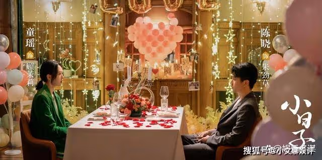 《小日子》朱母以為茉莉離婚沒人要，結果孫女一句話，她才知道兒媳婦太搶手