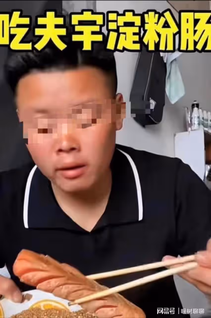 央媒銳評!澱粉腸塌房後,經銷商遭大量退貨,火腿腸員工憤怒發聲