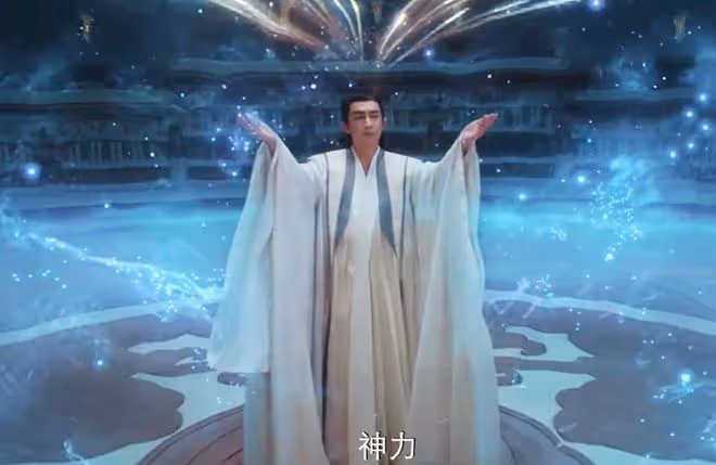 《與鳳行》首播口碑炸裂,沈璃開局就被看光身子,行止神君好會撩