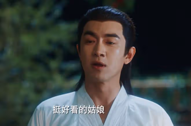 《與鳳行》首播口碑炸裂,沈璃開局就被看光身子,行止神君好會撩