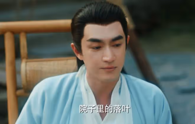 《與鳳行》首播口碑炸裂,沈璃開局就被看光身子,行止神君好會撩