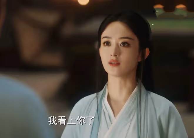 《與鳳行》首播口碑炸裂,沈璃開局就被看光身子,行止神君好會撩