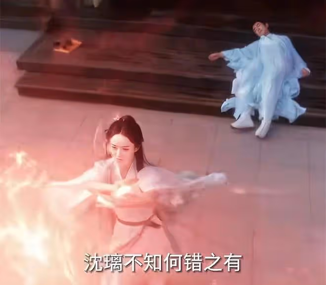《與鳳行》首播口碑炸裂,沈璃開局就被看光身子,行止神君好會撩