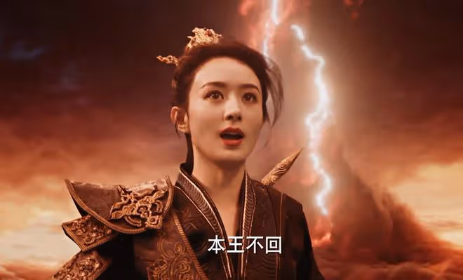 《與鳳行》首播:沈璃想不到,自己保護、小看的行雲竟是神君行止
