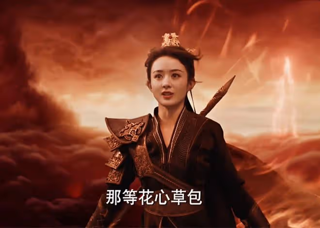 《與鳳行》首播:沈璃想不到,自己保護、小看的行雲竟是神君行止