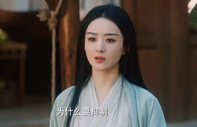《與鳳行》首播:沈璃想不到,自己保護、小看的行雲竟是神君行止