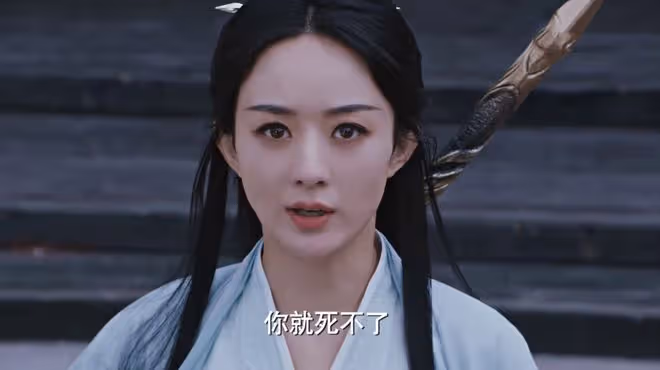 《與鳳行》首播:沈璃想不到,自己保護、小看的行雲竟是神君行止