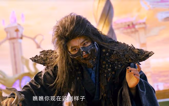 烈焰:䰠眼真實身份曝光,乃遠古神族之主,比黑瓏尊貴,神元不滅