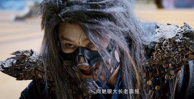 烈焰:䰠眼真實身份曝光,乃遠古神族之主,比黑瓏尊貴,神元不滅