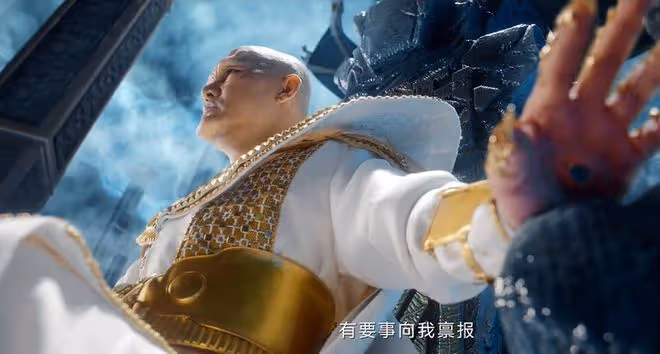 烈焰:䰠眼真實身份曝光,乃遠古神族之主,比黑瓏尊貴,神元不滅