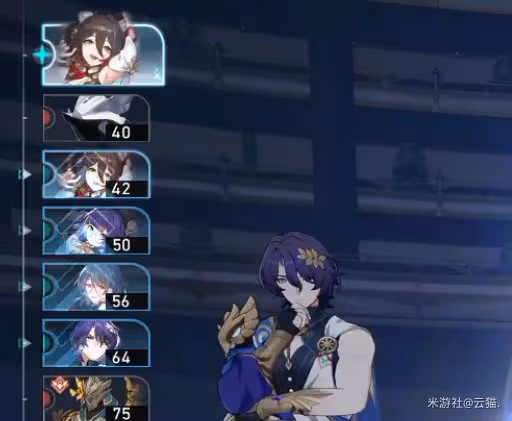 【崩壞：星穹鐵道】0金滿星！混沌回憶低配作業·一晌荒宴