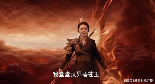 與鳳行:首播數據大爆,登頂收視率榜首,趙麗穎絕美,林更新回春