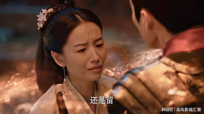 與鳳行:首播數據大爆,登頂收視率榜首,趙麗穎絕美,林更新回春