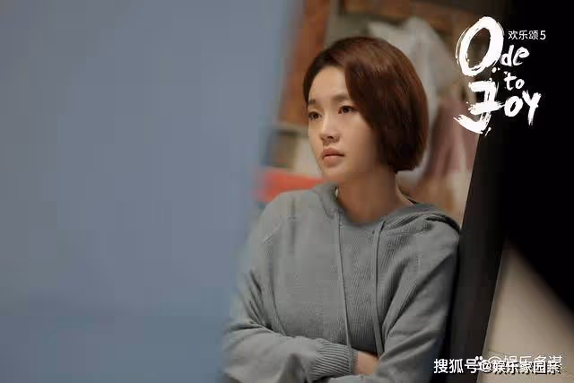 《歡樂頌5》結局:朱喆出國進修學會八國語言,升職副總嫁財閥富二代