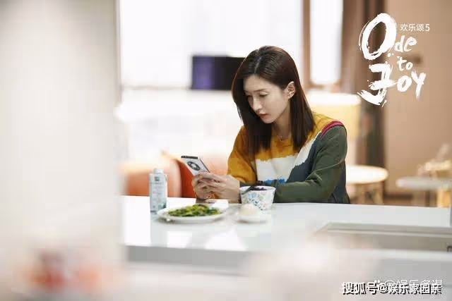 《歡樂頌5》結局:朱喆出國進修學會八國語言,升職副總嫁財閥富二代