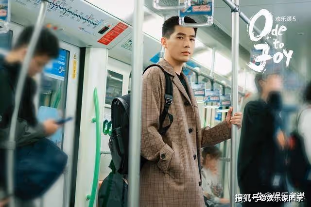 《歡樂頌5》結局:朱喆出國進修學會八國語言,升職副總嫁財閥富二代