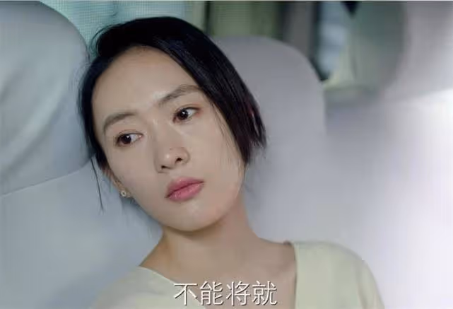 37歲大齡剩女的自信:誰說我結不了婚,只不過是不想而已