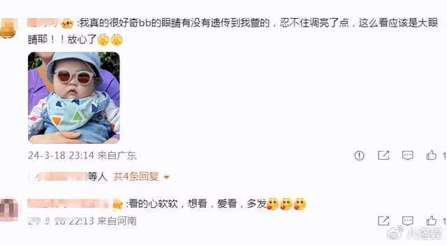 Selina曬兒子正臉，腰果大眼睛還有梨渦，完美避開爸爸缺點顏值高
