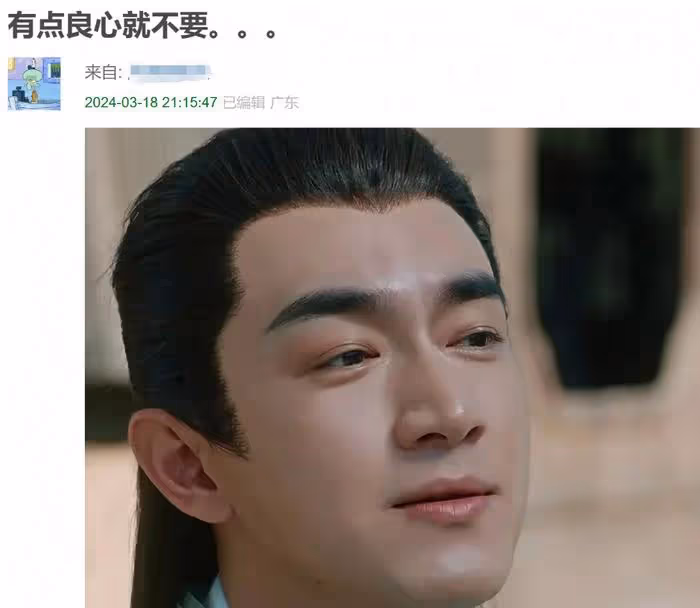 《與鳳行》口碑兩極化，林更新正片不如廣告精緻，被質疑營銷過度