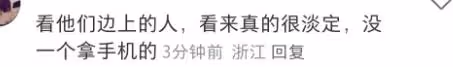 凱特最新露面瘦脫相！步伐輕盈像二十歲狀態，替身說愈演愈烈