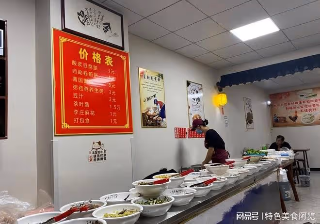 臨沂味道最正宗的7家卷煎餅老店推薦!