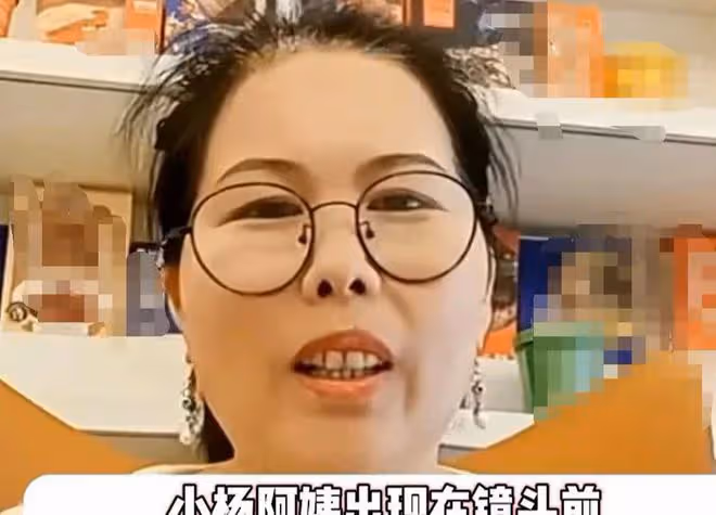 3月18日,大S,連夜上熱搜!
