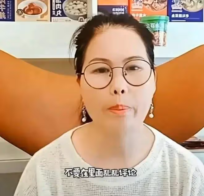 大S家保姆回應了!直播帶貨只是想給家人掙點零花錢,自己沒有錯