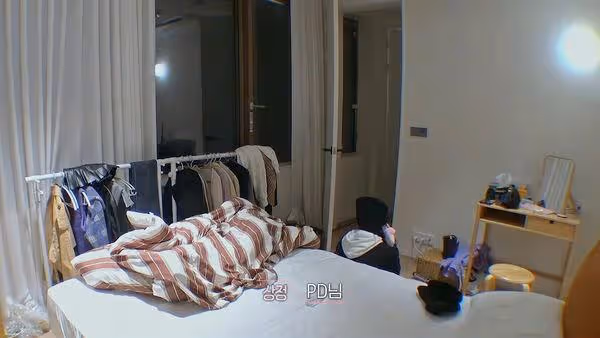 《換乘3》女嘉賓痛哭「我現在退出」 ! 崩潰打給PD:拍不下去了