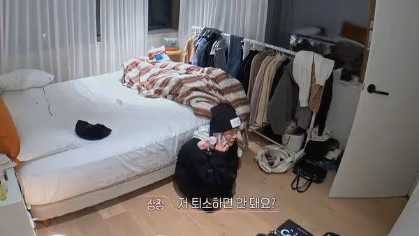 《換乘3》女嘉賓痛哭「我現在退出」 ! 崩潰打給PD:拍不下去了