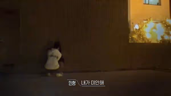 《換乘3》女嘉賓痛哭「我現在退出」 ! 崩潰打給PD:拍不下去了