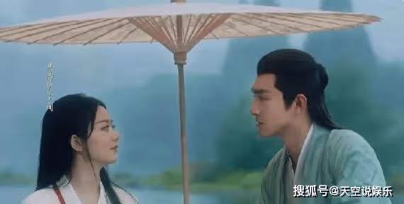 《與鳳行》行雲是什麼身份?行雲有神力嗎?他又為什麼要下凡?