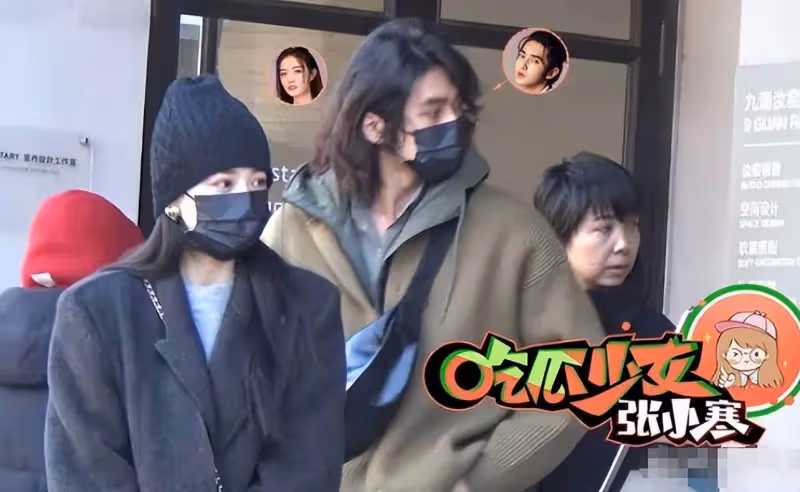 29歲徐璐戀情疑曝光,與小5歲吳崇軒逛園區,街頭摟腰拍照超甜蜜