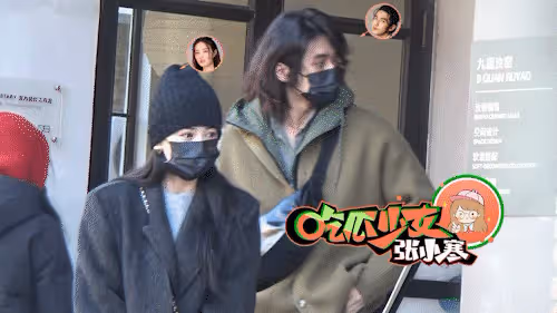 29歲徐璐戀情疑曝光,與小5歲吳崇軒逛園區,街頭摟腰拍照超甜蜜
