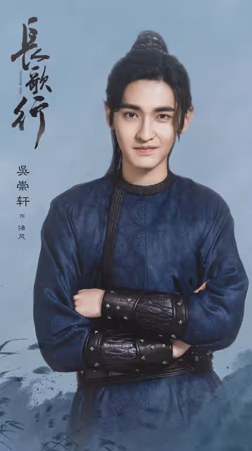 29歲徐璐戀情疑曝光,與小5歲吳崇軒逛園區,街頭摟腰拍照超甜蜜