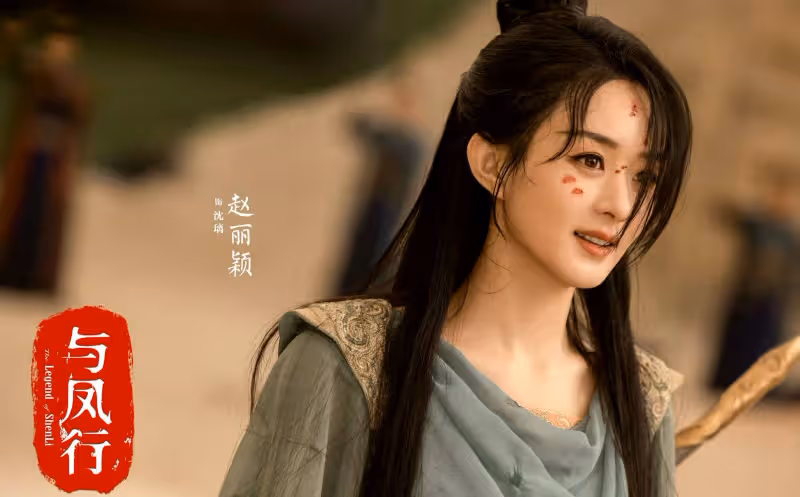 《與鳳行》:頂著油膩「大餅臉」卻演第一男主,誰的審美出了問題