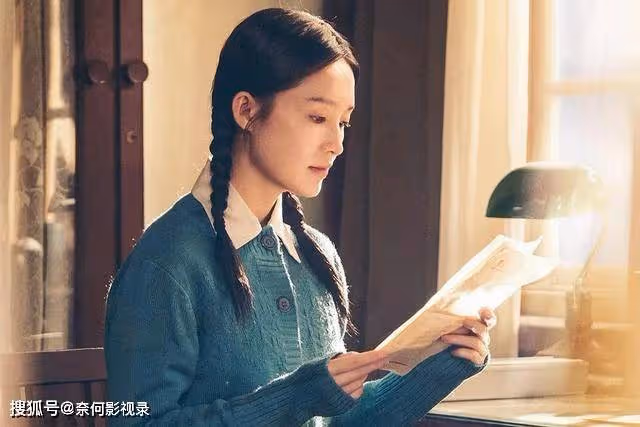 好傢夥!《與鳳行》才播4集就差評如潮,觀眾的差評理由出奇一致