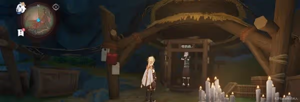 《原神》奇怪的商人事件完成方法