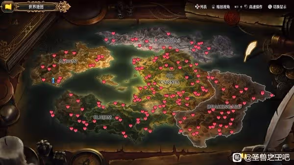 《聖獸之王》二周目Z難度通關配隊思路