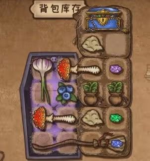 《背包亂斗》暗黑收割者運營教學